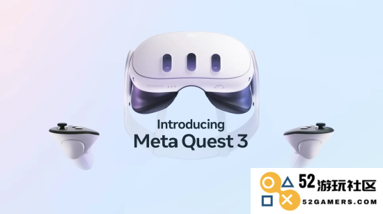 关于Meta Quest 3 更大存储版本的售价可能已不小心泄露的最新消息