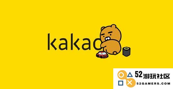 韩国知名互联网企业 Kakao 和 Com2uS 纷纷裁撤其元宇宙团队，动荡令行业关注