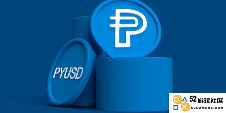 PayPal推出PYUSD稳定币奖励计划！与市场领先的USDT之间的差距与机遇分析