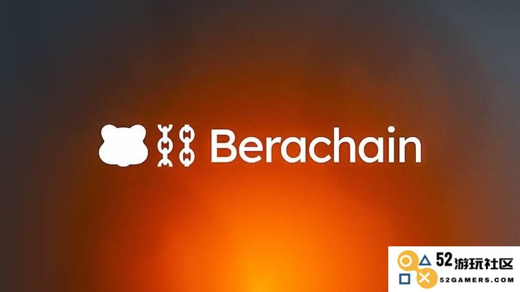 Berachain的介绍与其三代币系统分析：BERA、BGT和Honey的详细解析