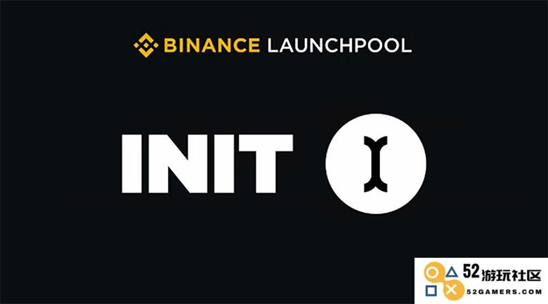 Initia (INIT) 未来价格展望：TGE 及其后续市场趋势预测分析