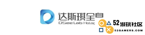 达斯琪：在XR行业中勇敢探索与引领未来发展的先锋之路