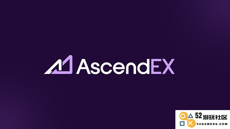 AscendEX交易所是否值得信赖？探索AscendEX顶峰交易所的安全性与可靠性