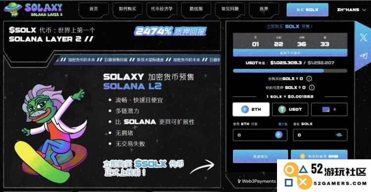 2025年四月份投资价值最高的十大加密货币推荐，助你抓住市场机会