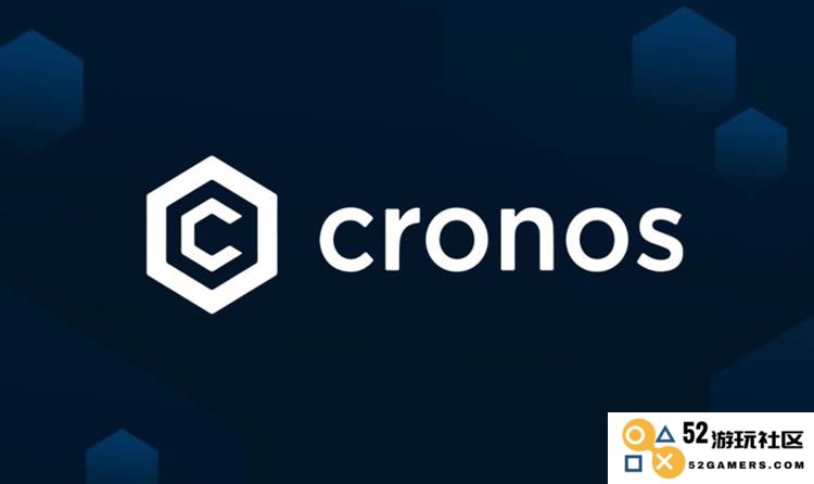什么是Cronos(CRO)币？CRO币未来发展趋势分析以及当前投资价值评估
