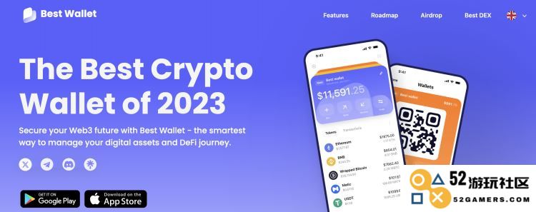 2025年值得关注的17款无KYC匿名加密钱包推荐一览