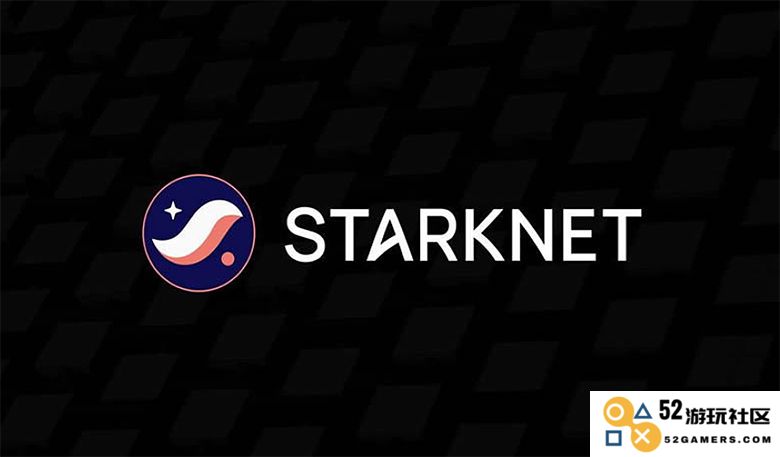 Starknet (STRK) 2025 年价格预测与未来发展趋势分析