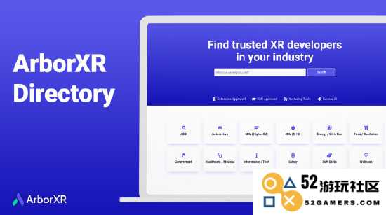 ArborXR 发布全新集中管理平台，助力企业与 XR 开发者之间的无缝连接与合作