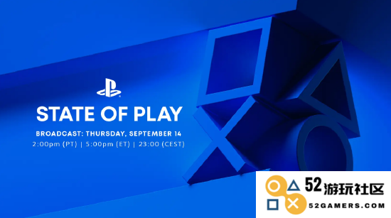索尼即将在 9 月 15 日举办的 State of Play 活动让人期待
