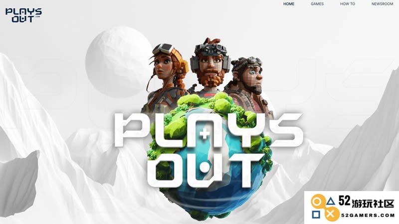 PlaysOut的定义与功能解析：探索PlaysOut的运作机制及其未来发展规划