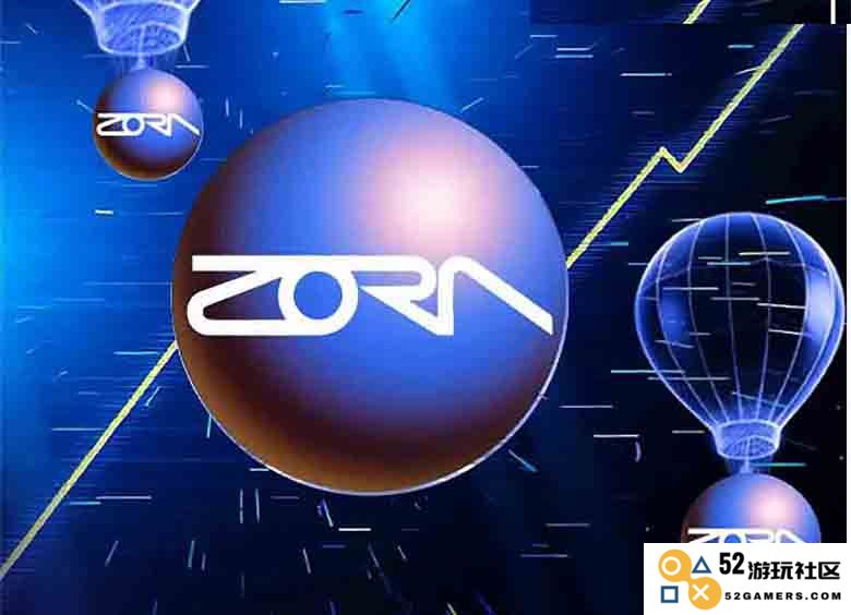 Zora 代币即将上市：关于 ZORA 上市时的价格预期和市场分析