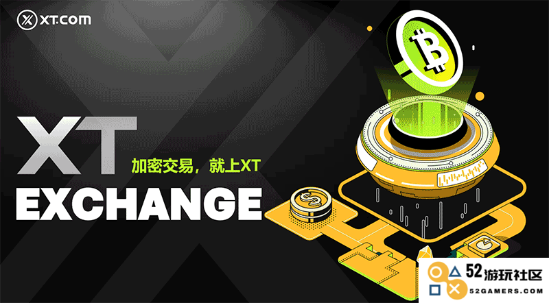 专访 XT Exchange交易所：如何凭借快速上币与热门项目脱颖而出，成为新兴的老牌交易平台？
