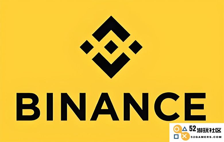 币安账户注册及 KYC 身份验证完整指南（2025 最新开户步骤详解）