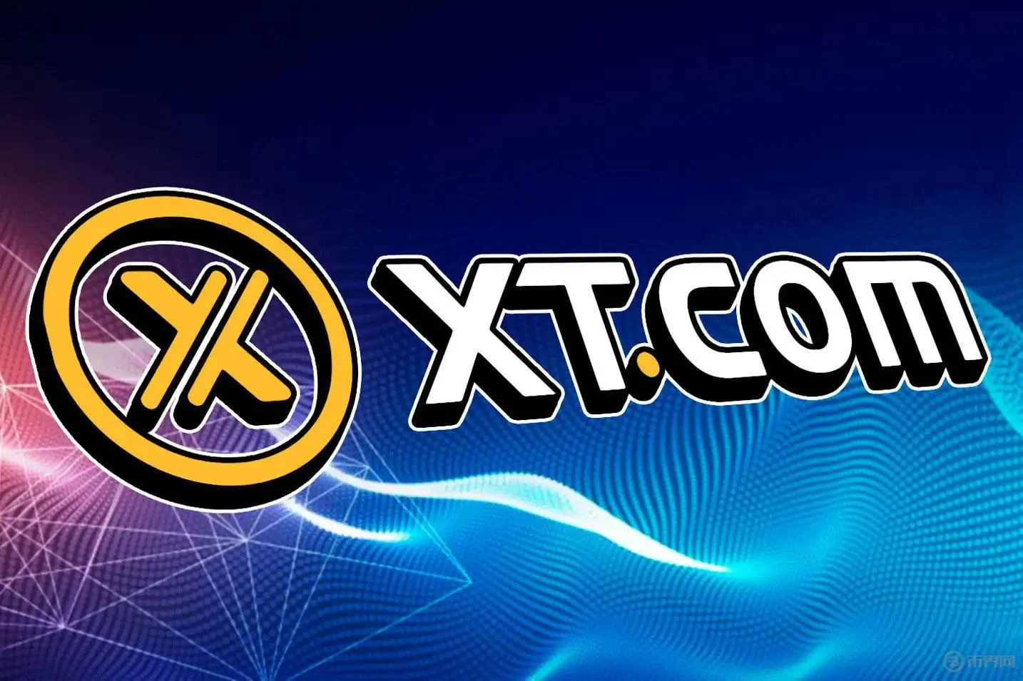 XT.COM交易所详细介绍与XT交易所的可信度分析，你是否应该选择这个平台进行交易？