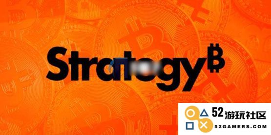 喜讯！微策略Strategy再度重仓比特币，投入5.5亿美元使总持有量突破53.8万枚
