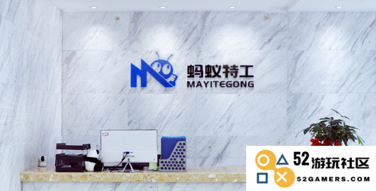 蚂蚁特工：基于AR技术创新的5G时代营销模式探索