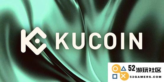 KuCoin遭美司法部、CFTC起诉！平台币KCS跳水 会出现挤兑吗？
