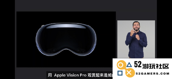 iPhone 15 Pro 可拍摄三维视频并在 Vision Pro 设备中进行沉浸式体验