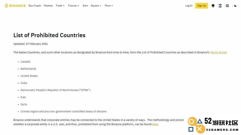 Binance可用及禁止的国家有哪些？平台是否强制要求进行KYC身份验证？