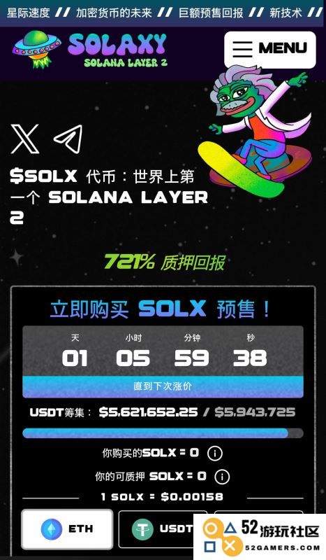 2025年四月值得关注的21个超热门迷因币推荐盘点，带你了解这些趋势中的最佳选择