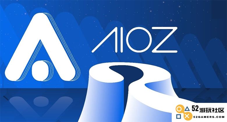AIOZ币的投资前景如何，值得长期持有吗？详细分析与评估