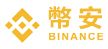 2025年可依赖的数字货币交易所汇总，探索安全稳健的十大交易平台
