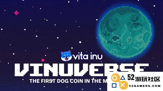 VINU币的功能及其发行量和流通量具体是多少？详细解读VINU币的价值与市场表现