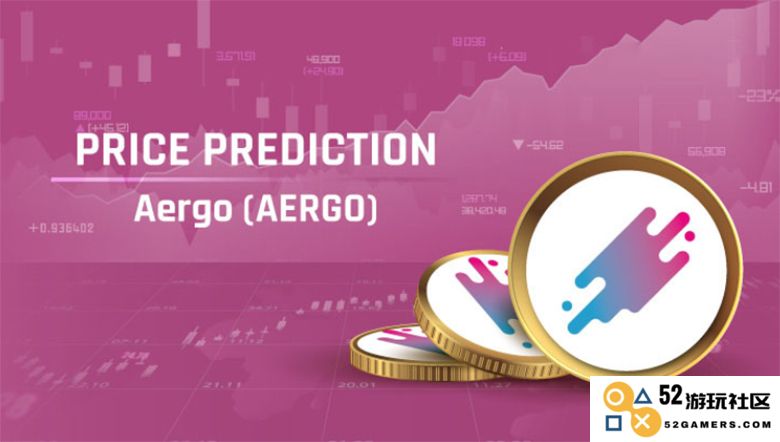 AERGO加密风暴：在币安操纵指控引发57%崩盘后，买家展现出复苏的希望与曙光！