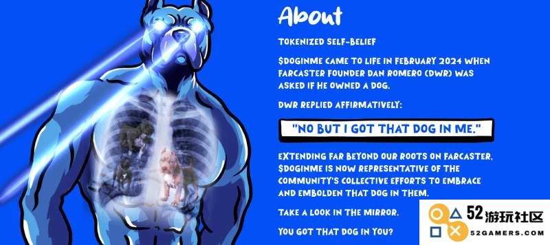 DOGINME币种介绍及分析：DOGINME究竟是什么币？投资价值如何，是否值得购买？
