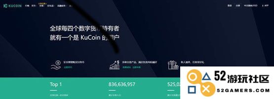 TEL币在哪个交易所能交易？TEL币买卖交易教程