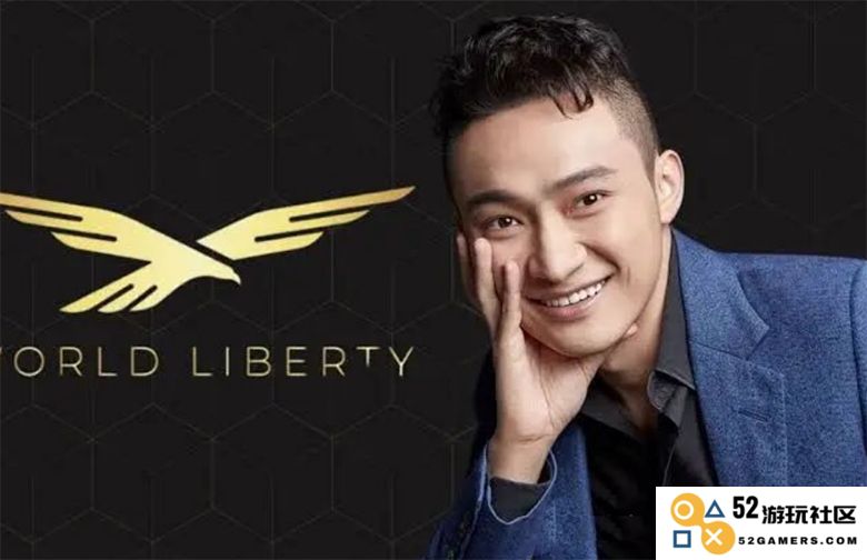 孙宇晨再度出击！3000万刀全力押注川普DeFi 背后隐藏着怎样的深意与策略？