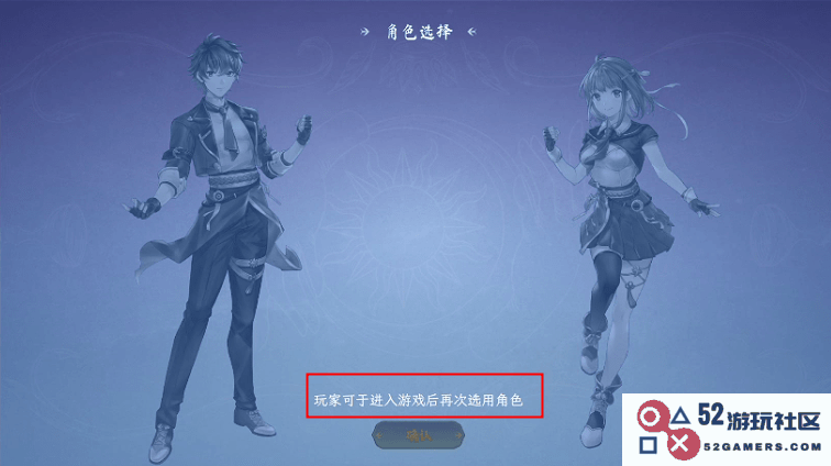 天月麻雀怎么玩