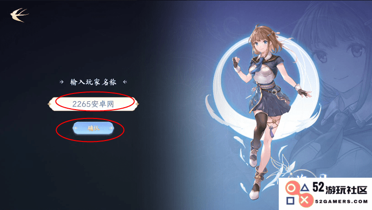 天月麻雀怎么玩