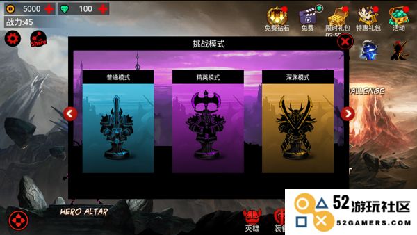 火柴人联盟1官方正版新手攻略