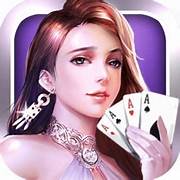 10元起充的棋牌軟件