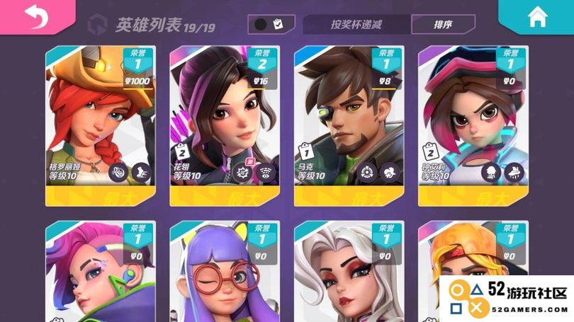 t3arena国际服最新版下载