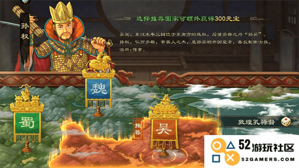 乱世终结战新手攻略大全