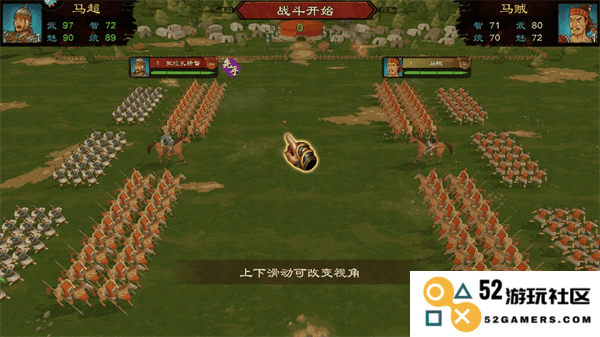 乱世终结战新手攻略大全