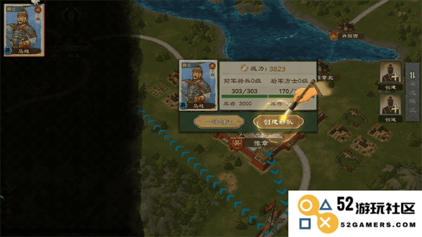 乱世终结战新手攻略大全