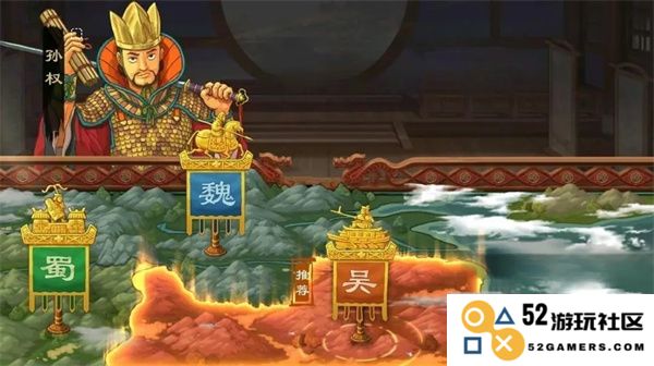 乱世终结战官方版封地介绍