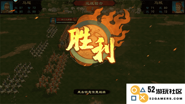 乱世终结战新手攻略大全