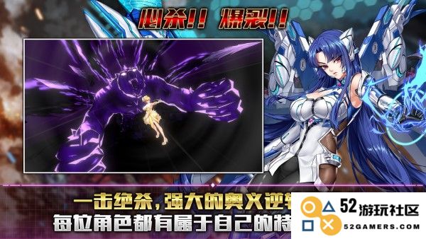 action对魔忍台服下载