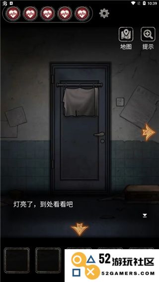 十三号病院游戏攻略说明
