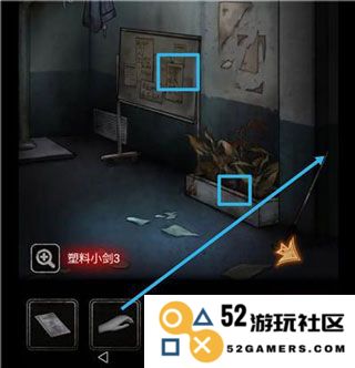 十三号病院第三章攻略说明