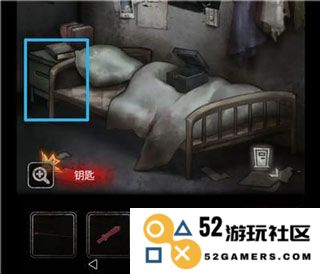 十三号病院第三章攻略说明