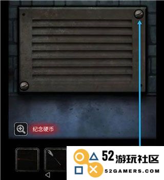 十三号病院第三章攻略说明