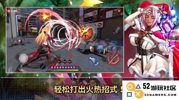 action对魔忍手机版下载