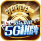 5g國際棋牌