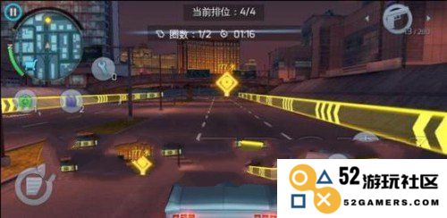 孤胆车神维加斯手游攻略