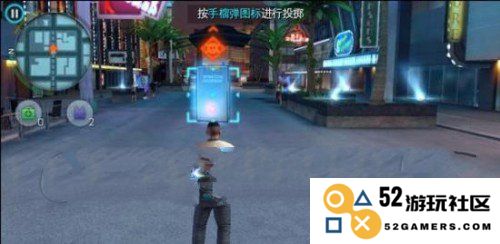 孤胆车神维加斯手游攻略